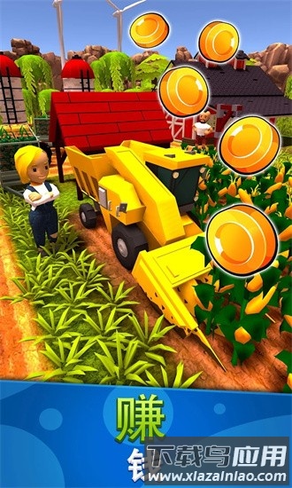 闲置农场收获帝国手游(Idle Farm)截图1