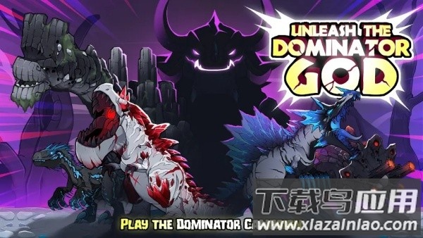 恐龙大战侏罗纪战争最新版截图2