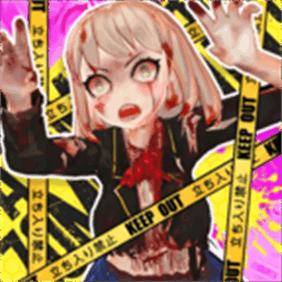 动漫女孩僵尸猎人最新版