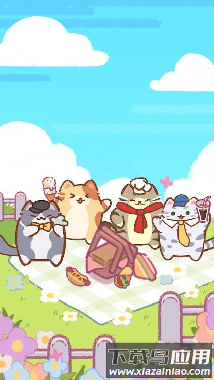 闲猫餐厅手机版截图4