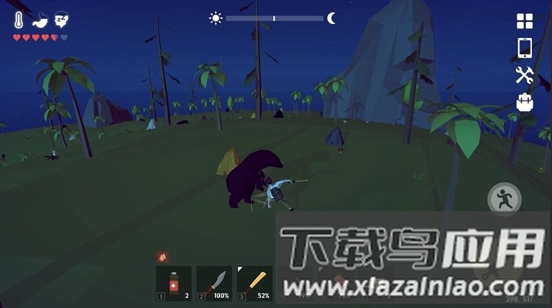锈蚀记忆生存高级版截图1