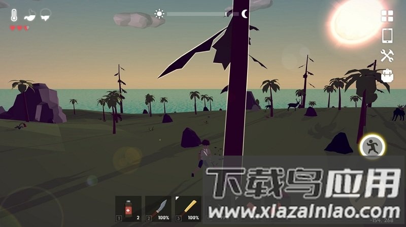锈蚀记忆生存高级版截图2