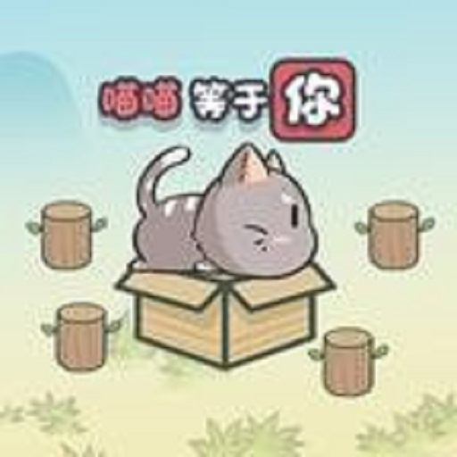 这不是推箱手机版