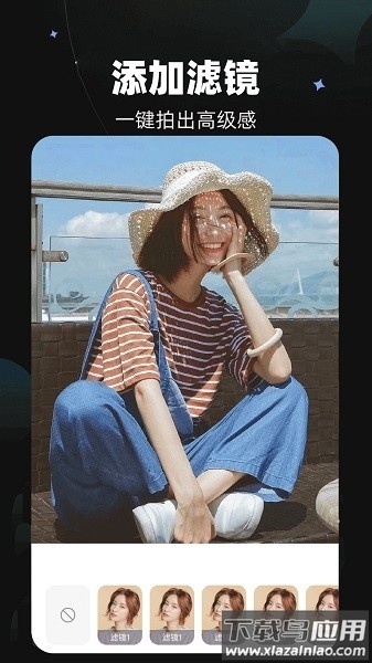 天马视频大师app截图2