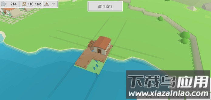 古希腊建造者手游版截图3