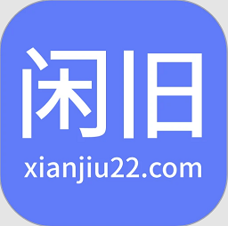闲旧网最新版