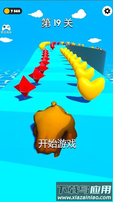 金刚牛牛向前冲手机版下载