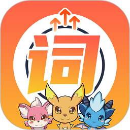 闯词星球英语最新版