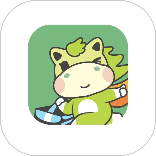 诏安真方便手机版