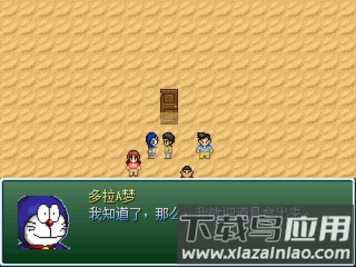 野比大雄的生化危机前传游戏截图3