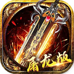 天玄剑道手游