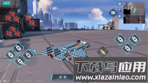 重装上阵游戏