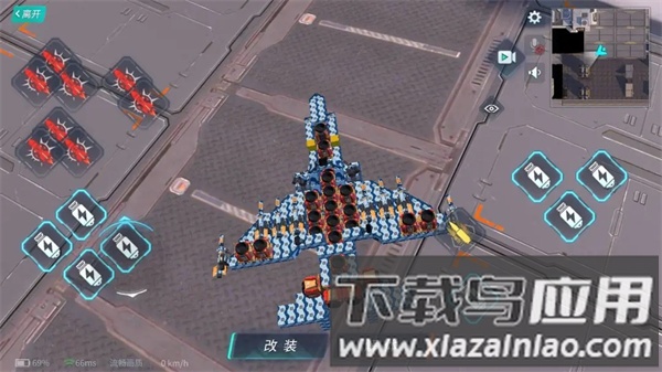 重装上阵游戏