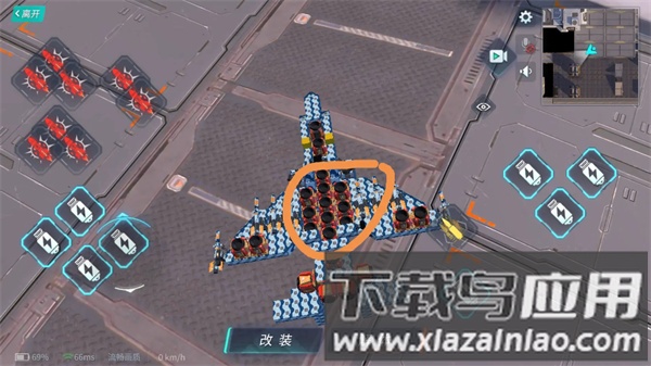 重装上阵游戏