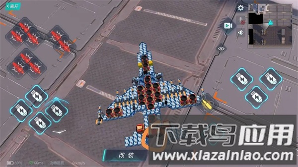 重装上阵游戏