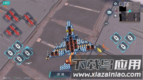重装上阵游戏