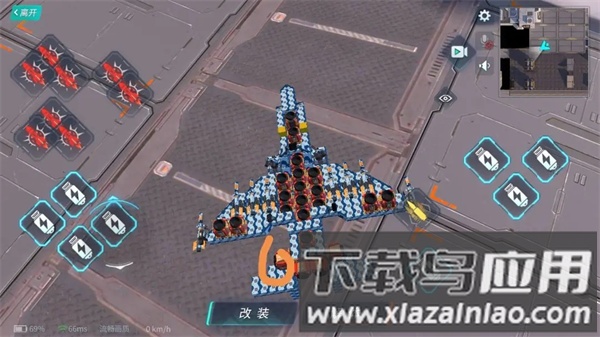重装上阵游戏