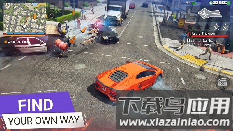 重罪犯游戏截图1