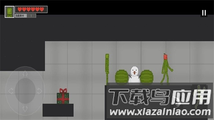 闯关我贼快手机版最新版截图1