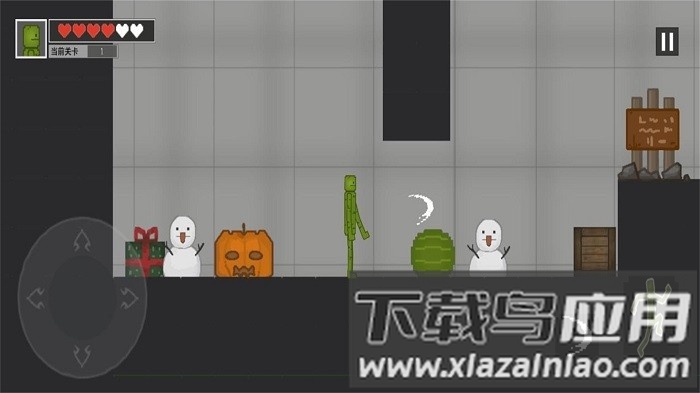 闯关我贼快手机版最新版截图3