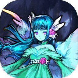 魔窟无尽的地下城暗黑世界无限钻石版