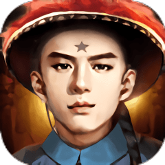 重生之官路手游