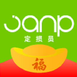 驾安配最新版