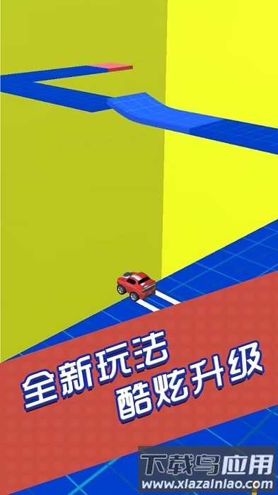 闯关你行么手机版截图1