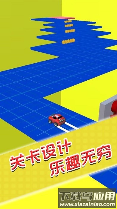 闯关你行么手机版截图3