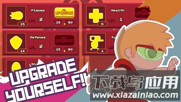 闯入对决游戏(Break In Showdown)截图1