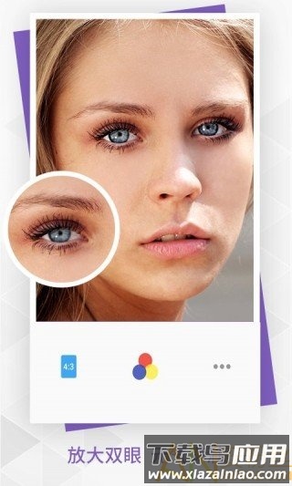 酷炫美颜相机app(美颜相机)截图1