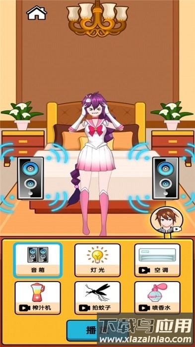 酒店经理人游戏最新版截图3