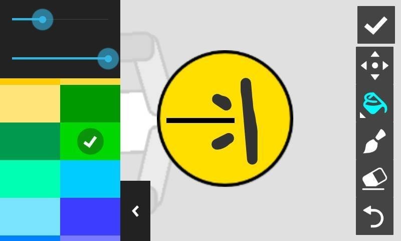 绘制卡通2app截图1