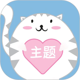 主题控壁纸