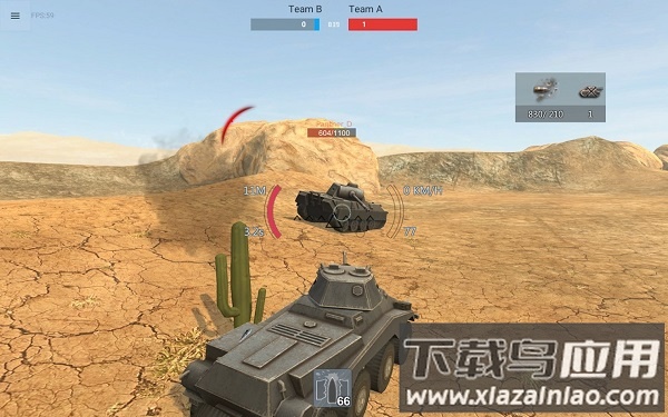 装甲战争手机版最新版截图2