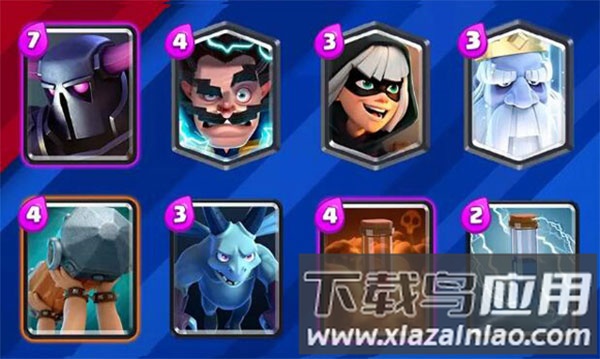 部落冲突皇室战争国际服官方apk(clash royale)