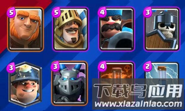 部落冲突皇室战争国际服官方apk(clash royale)