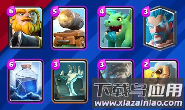 部落冲突皇室战争国际服官方apk(clash royale)