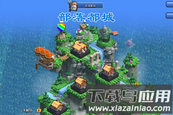 部落冲突clash of clans国际服