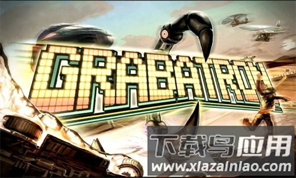 邪恶飞船中文版最新版截图5