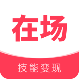 杉选在场最新版