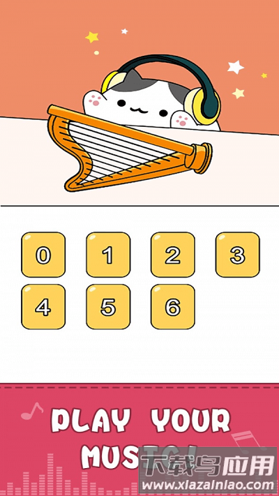 邦戈猫打击乐最新版下载