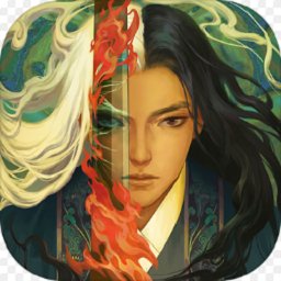 问山海修仙手机版