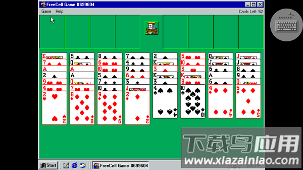 win98模拟器中文版