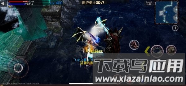 遗迹勇士3d最新版(RelicWarrior3D)截图2