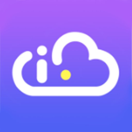 云讯通最新版