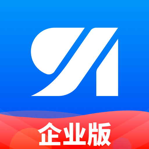 HR小助手企业版