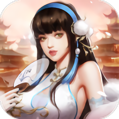 逍遥三国无敌版