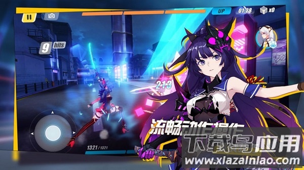 零界少女狂想曲游戏截图2