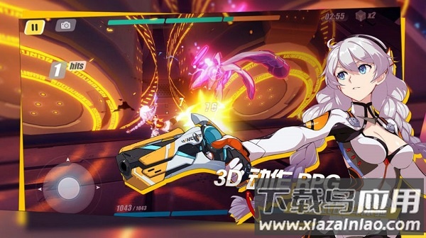 零界少女狂想曲游戏截图3